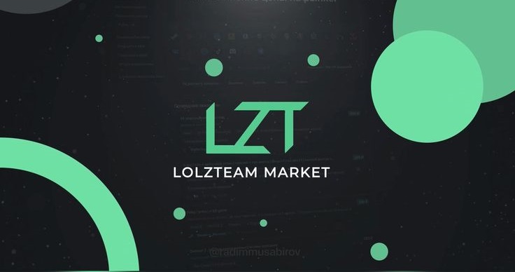 Lolzteam Market: Ваш цифровой рынок